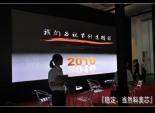 广州番禺区婚庆专用大屏 LED广告屏与KTV屏幕在电子领航中的璀璨应用